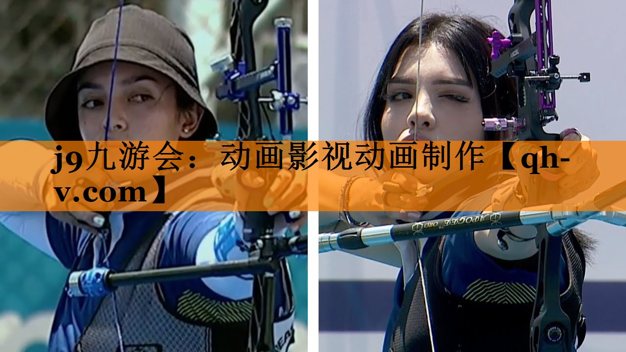 动画影视动画制作
