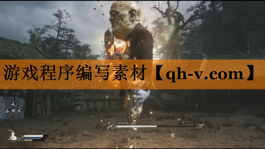 游戏程序编写素材