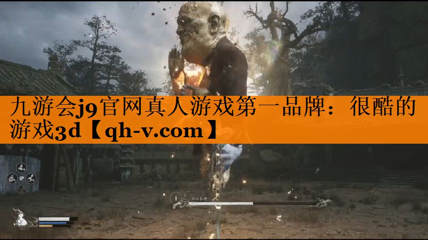 很酷的游戏3d