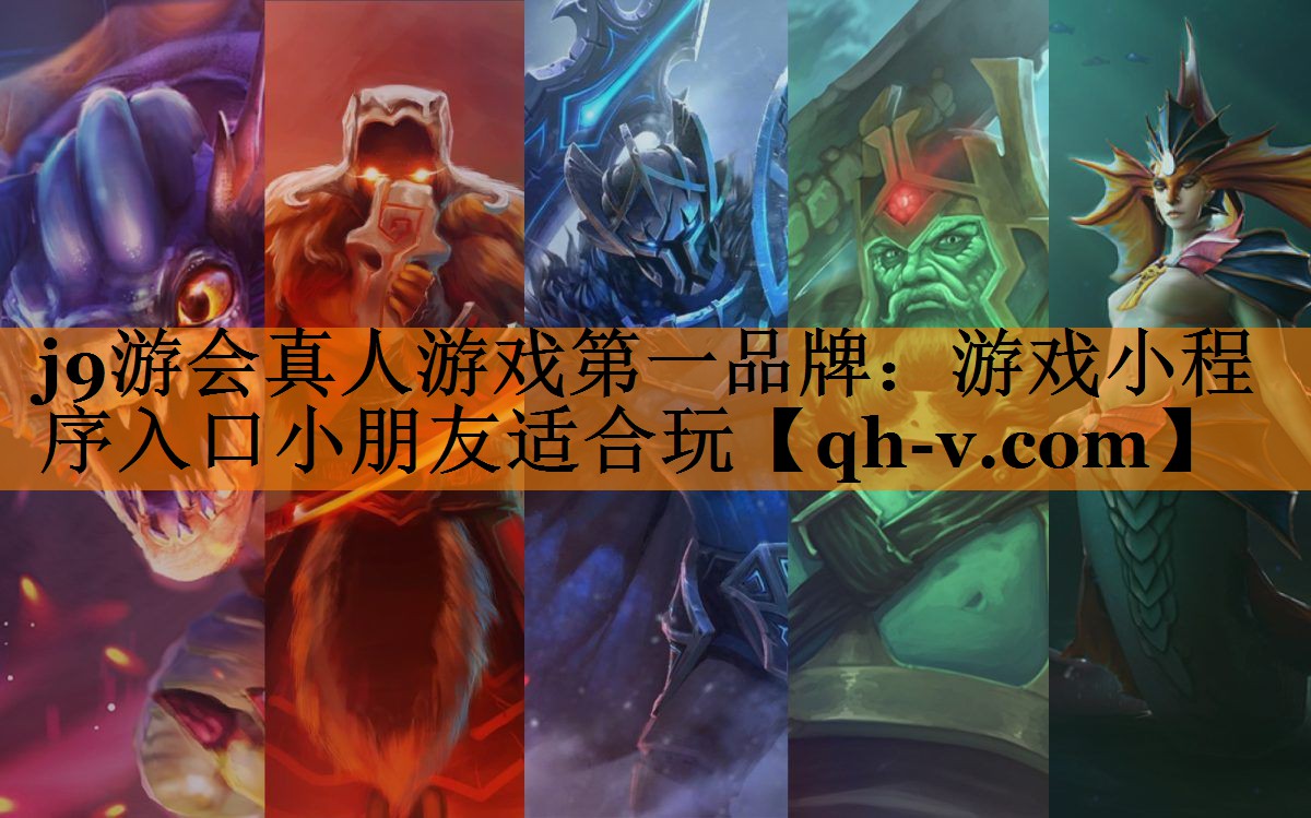 游戏小程序入口小朋友适合玩